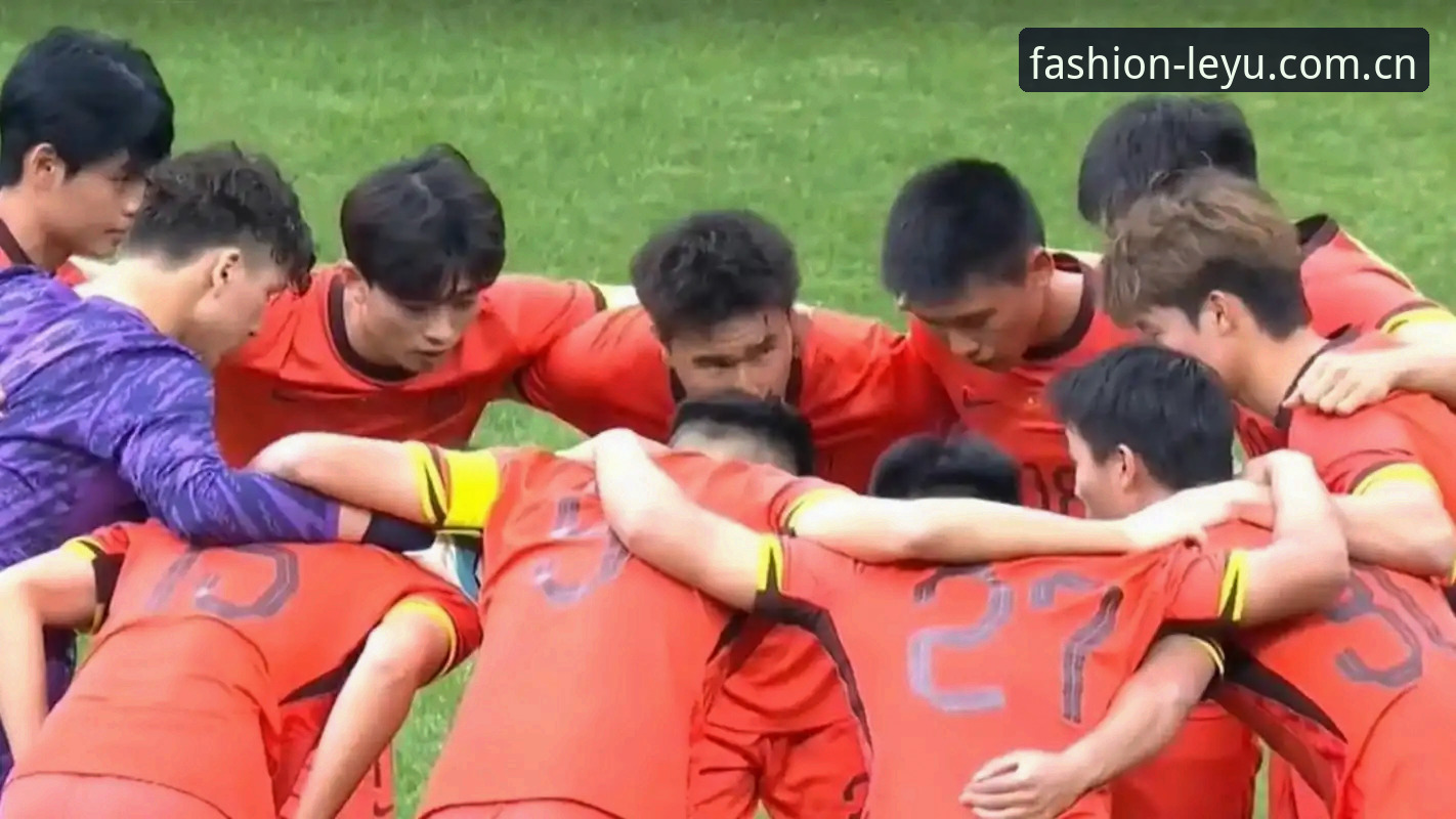 2026乐鱼风尚版VIP充值教程 0-3完败出局:U19国足土伦杯表现全面解析,从攻防数据看战术短板